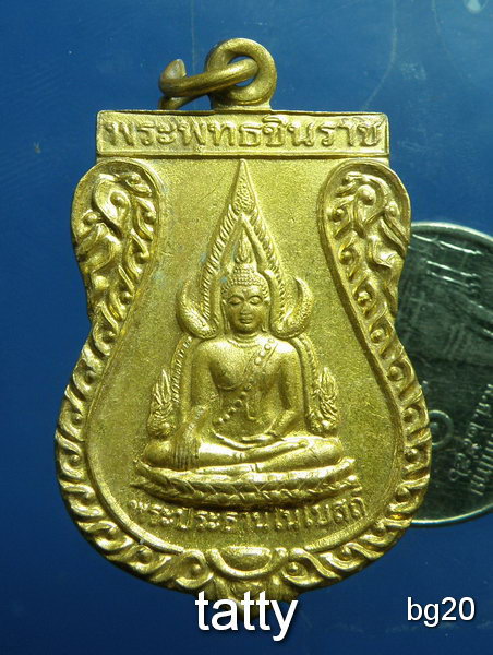 20 พระพุทธชินราช วัดท่าประดู่ อ.เมือง จ.ตราด ปี 2545