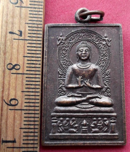 วัดใจเริ่ม 10 บาท กับ เหรียญพระปางคันทราช ปฐมเทศนา วัดต้นโพธิ์ จ.ปราจีนบุรี ..AK218