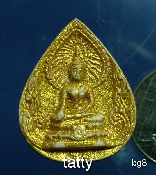 20 พระผงพุทธสุโขโพธิ์ทอง พระผงรุ่นแรก อาจารย์เฮียง วัดหนองชันฯ ชลบุรี (อ.เฮียง วัดเขาถ้ำ) ปี20