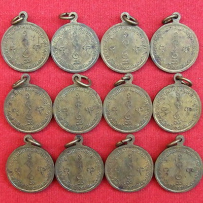 เหรียญ ล.พ.เงิน วัดดอนยายหอม นครปฐม สร้างอุโบสถวัดโคกช้าง ปี 2507 จำนวน 12 เหรียญ สภาพสวย