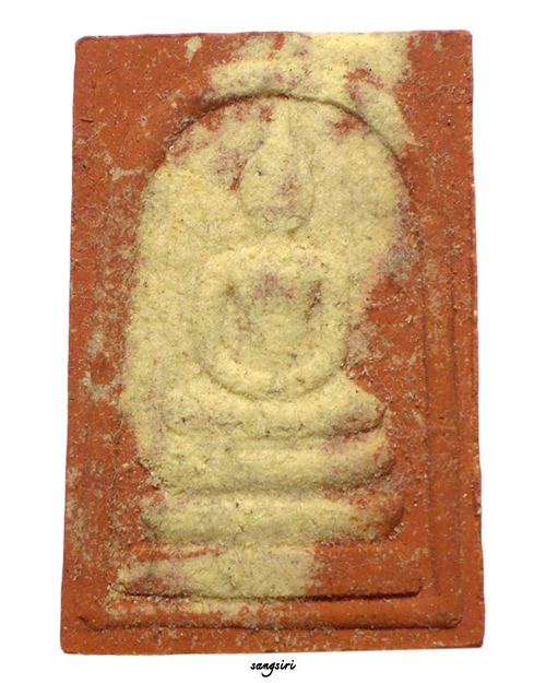 พระสมเด็จน้ำมันเดือด รุ่นพระกริ่งชินบัญชรอีสาน มูลนิธิหลวงปู่ทิม อิสริโก สร้างถวาย หลวงปู่คำบุ