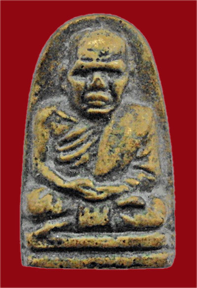 รูปเหมือนหล่อ หลวงพ่อครน วัดบางแซะ พิมพ์หน้าเล็ก ปี 2505