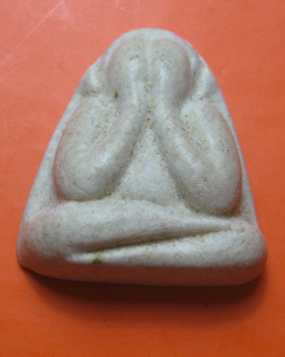 พระปิดตา ฉันทโร หลวงปู่สวน ฉันทโร วัดนาอุดม จ.อุบลราชธานี