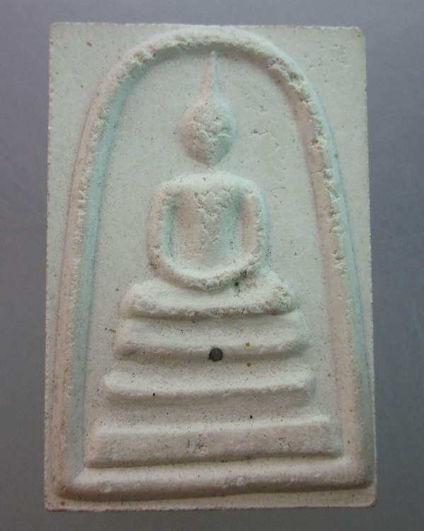 พระสมเด็จหลวงพ่อเพี้ยน วัดเกริ่นกฐิน จ ลพบุรี รุ่นไตรมาส