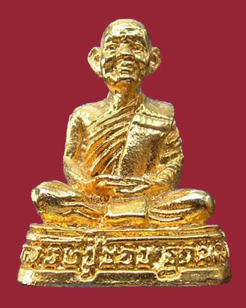 @^_^@รูปเหมือนหลวงปู่ชอบ วัดป่าสัมมานุสรณ์ @^_^@