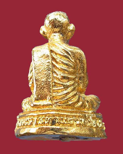 @^_^@รูปเหมือนหลวงปู่ชอบ วัดป่าสัมมานุสรณ์ @^_^@