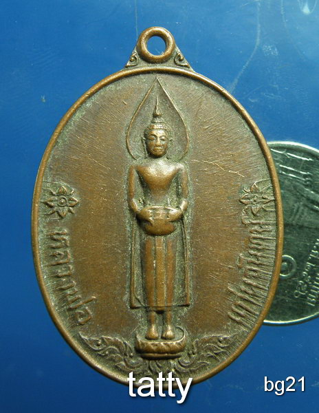 20 ฺหลวงพ่อแก่นจันทร์ วัดช่องลม พระพุทธรูปที่คนราชบุรีนับถือ มีประสบการณ์มากมาย ปี22