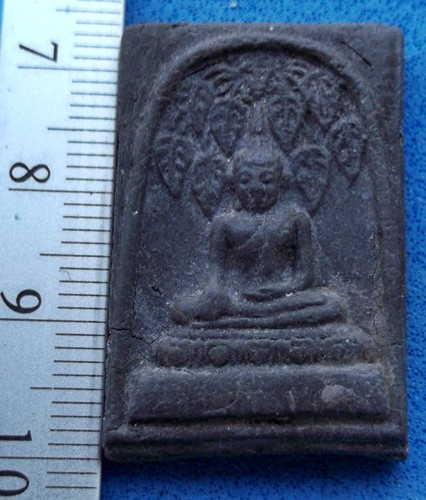 10 บาท กับ ผงวัดมะค่าไทรงาม อ.แกลง จ.ระยอง ...OB136