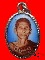 ล๊อกเก็ตหน้าหนุ่ม หลวงพ่อดี วัดพระรูป