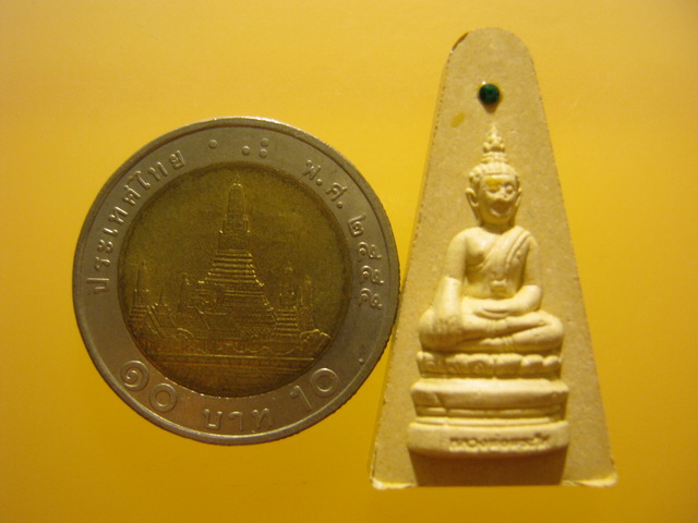 หลวงพ่อพระใส รุ่นสไบทิพย์ วัดโพธิ์ชัย จ.หนองคาย ปี2549 กล่องเดิม
