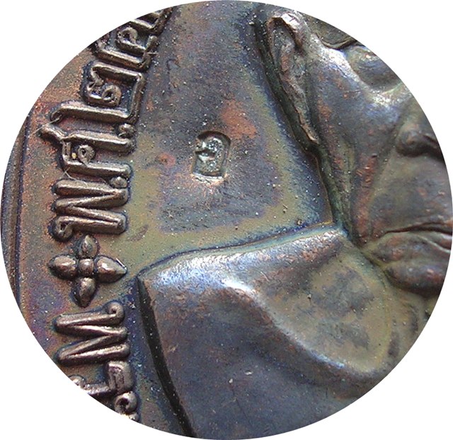 หลวงพ่ออุ้น สุขกาโม อายุ 89 ปี