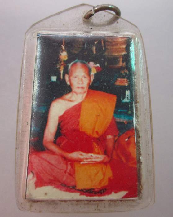 พระสมเด็จหลวงรูปภาพ ไม่ทราบที่ครับ