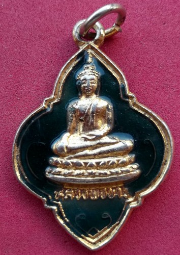 วัดใจเริ่ม 10 บาท กับ เหรียญหลวงพ่อขาว วัดเสาธงกลาง จ.สมุทรปราการ  AK318