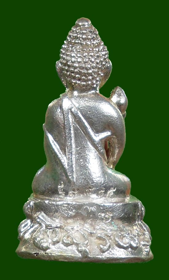  พระกริ่งสายรกรุ่นอุดมโชคลาภ๘๗ หลวงปู่คำบุ ออกวัดโพธิ์ไทร เนื้อเงินกรรมการ ตอกโค๊ด ๕๕๕๕๕ สร้างน้อย