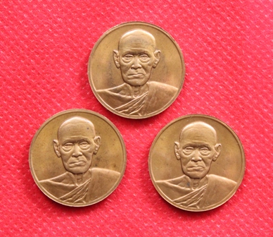 เก็บครั้งเดียว 3 เหรียญ..เหรียญสมเด็จพุฒาจารย์โต พิมพ์เล็ก รุ่น122 ปี วัดระฆัง ปี 2537