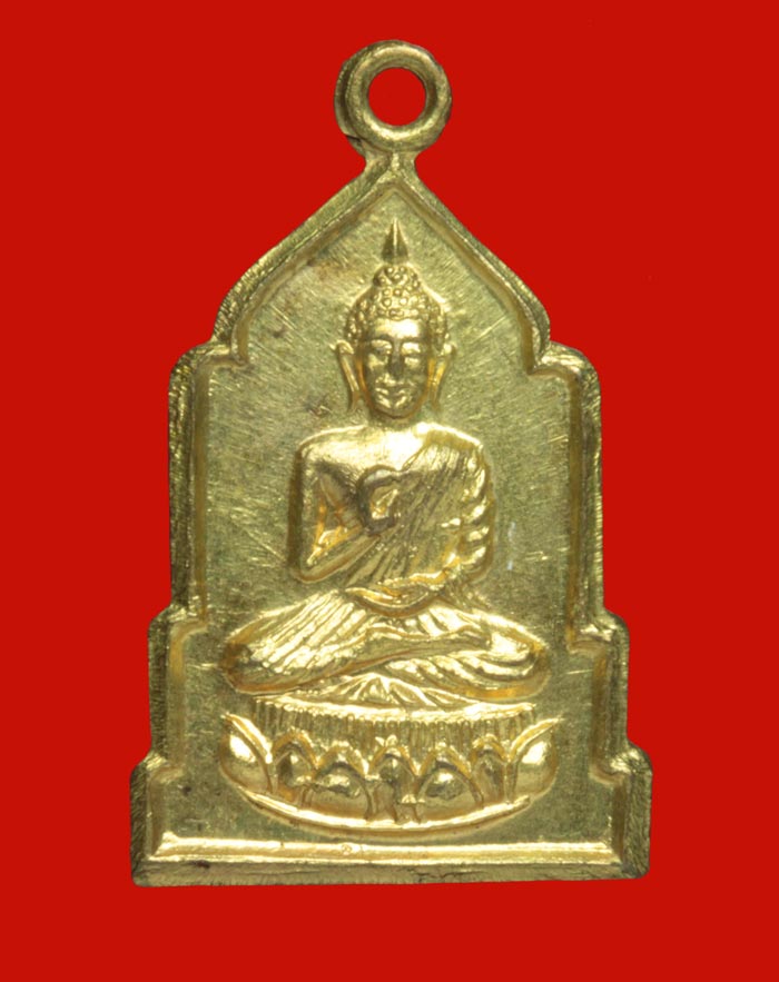 เหรียญกะไหล่ทอง เสาร์ห้า สมเด็จพระพุทธกวัก วัดดาวดึงษาราม ปี ๒๕๑๖