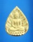 พระกลีบบัว รุ่นแรก พระอาจารย์เปลี่ยน วัดอรัญวิเวก (รหัส 1543)