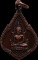 ..เหรียญพระพุทธชินราช วัดจันทร์ประดิษฐาราม ปี2519 หลวงปู่โต๊ะปลุกเสก 