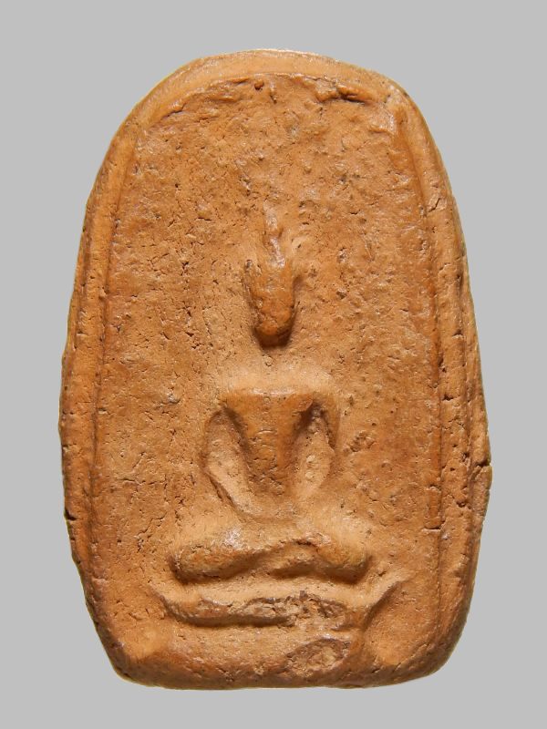 พระหลวงปู่บุญ วัดกลางบางแก้ว พิมพ์ปรกโพธ์เล็ก เนื้อดิน