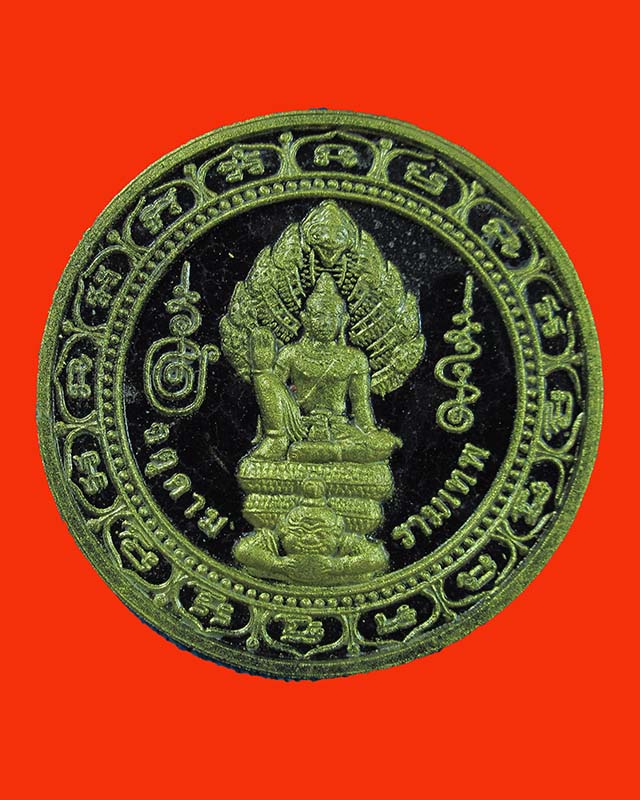 จตุคามรามเทพ วัดนก รุ่น สร้างพระมหาเจดีย์ เนื้อตะเคียนปัดทอง สวยมากๆ เคาะเดียวครับ