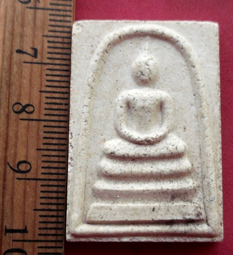 วัดใจเริ่ม 10 บาท พระผงสมเด็จ ธมมฺวิตกฺโก  ...AK356