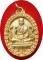 เหรีีียญฉลุยกองค์ รุ่น”เลื่อนสมณศักดิ์” หลวงปู่คำบุ คุตฺตจิตฺโต วัดกุดชมพู เนื้อบอร์นนอกชุบทอง # ๗๙๖