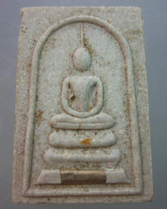พระสมเด็จฝังจีวร ตะกรุด