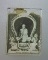 รูปอัดกรอบกระจกหลวงพ่อเดิม วัดหนองโพธิ์