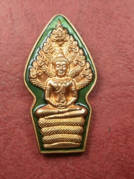 เหรียญปรกไตรมาส 7 รอบ หลวงพ่อสิน วัดละหารใหญ่ ปี 2555 เนื้อทองแดงลงยาสีเขียวองค์กะไหล่ทอง สภาพสวยมาก