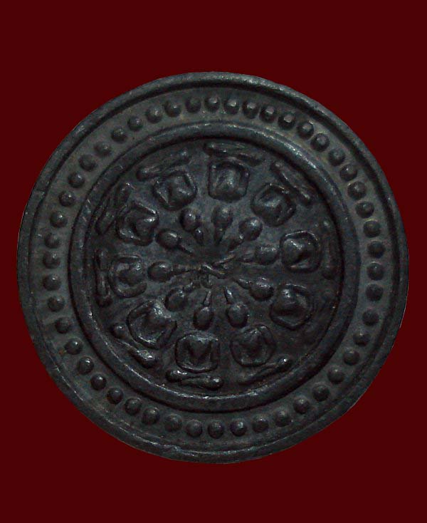 งบน้ำอ้อย ลพ.จอน วัดน้อย สุพรรณ เนื้อตะกั่ว