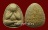 ปิดตา ล.ป.ชอบ วัดเขารังเสือ ทีเดียว 2 องค์ ราชบุรี