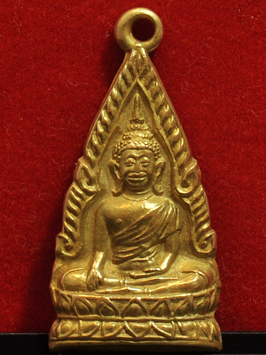 หลวงพ่อโต วัดหลักสี่ฯ หน้าจั่ว รุ่นแรก