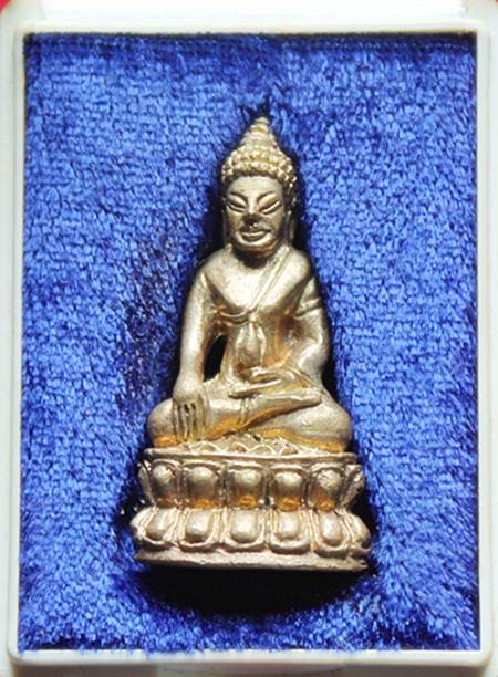 "วัดใจเคาะเดียว" พระกริ่งสัมฤทธิ์ผล เนื้อทองทิพย์ หลวงปู่หมุน วัดบ้านจาน ปี43 พร้อมกล่องเดิมครับ