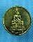 เหรียญหลวงพ่อขาววัดเกรียงไกรใต้ นครสวรรค์..เริ่ม20บาท(24/09/57-22)