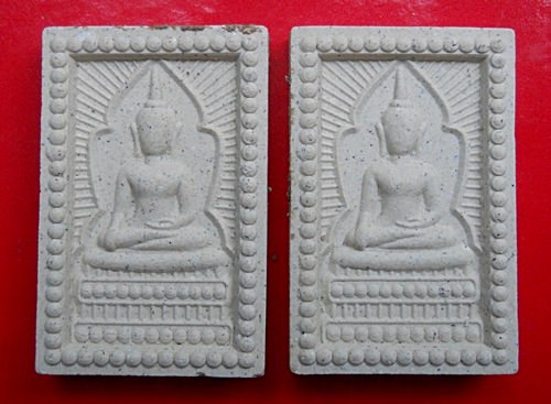 ++ 2องค์++ พระสมเด็จแหวกม่าน หลังหนุมานเชิญธง วัดซับลำใย ปี56