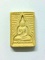 พระผงของขวัญวัดปากน้ำ รุ่น 4 (หลัง ภ) ปี 2514