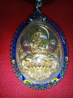 สร้อยหินไหมทอง คั่นเม็ดเงิน ขนาดสวมหัวได้ + พระพิฆเนศ วัดสมาน รุ่นสร้างโรงพยสบาล + หลวงปู่ทวด 