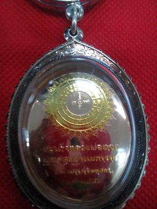 สร้อยหินไหมทอง คั่นเม็ดเงิน ขนาดสวมหัวได้ + พระพิฆเนศ วัดสมาน รุ่นสร้างโรงพยสบาล + หลวงปู่ทวด 