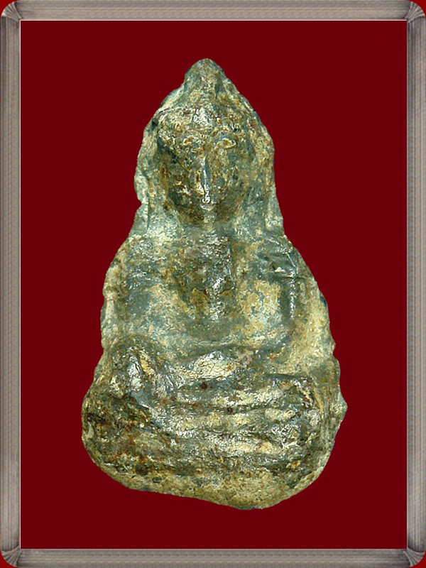 พระร่วงนั่ง เนื้อตะกั่วสนิมแดง ลพบุรี