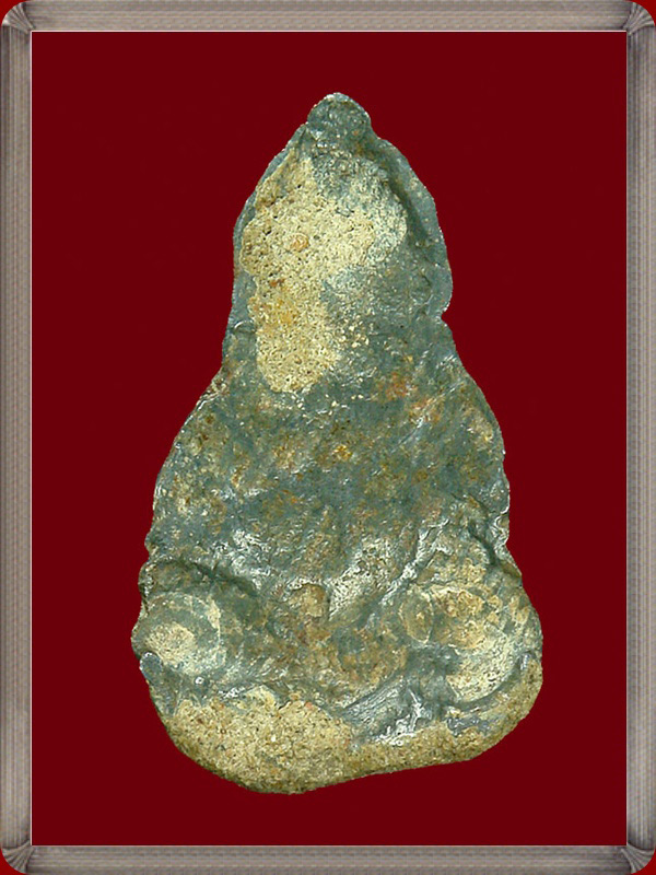 พระร่วงนั่ง เนื้อตะกั่วสนิมแดง ลพบุรี