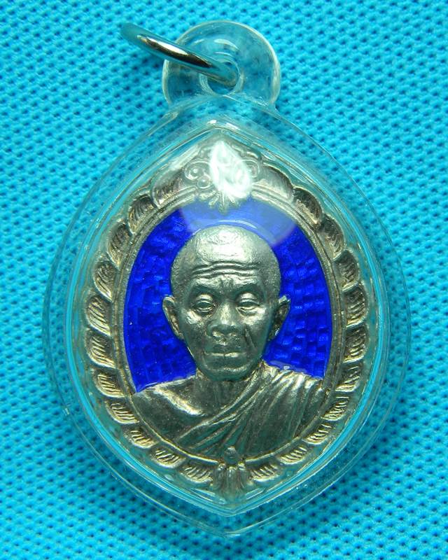   เหรียญหลวงพ่อคูณหลัง สก.เนื้อเงินลงยา ปี 36  