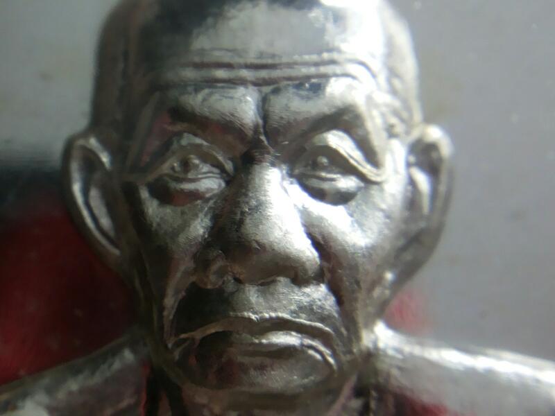 เหรียญสรงน้ำ หลวงพ่ออุ้น วัดตาลกง เนื้อเงิน เคาะเดียวแดงคับ