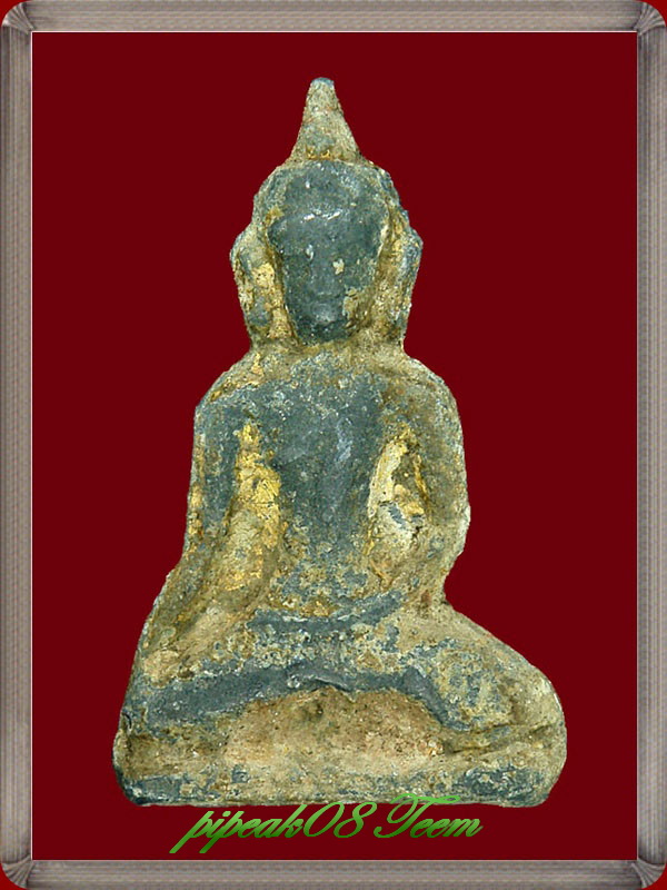 พระอู่ทองนั่ง