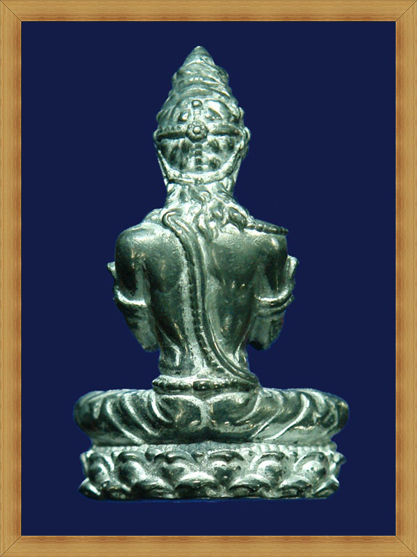 จักรพรรดิ์ ศรีมหาราช พังพะกาฬ