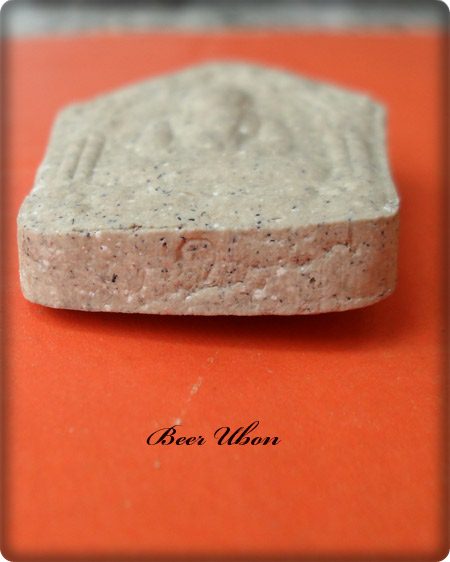 ขุนแผนหลวงปู่คำบุ คุตตจิตโต วัดกุดชมภู อ.พิบูลมังสาหาร จ.อุบลราชธานี พิมพ์ใหญ่+ตลับพร้อมใช้ครับ