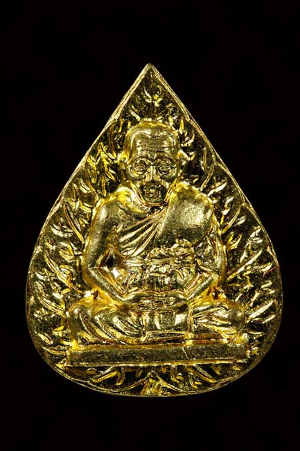 รูปเหมือนใบโพธิ์ (กะไหล่ทอง กรรมการ) หลวงพ่อไสว วัดปรีดาราม จ.นครปฐม
