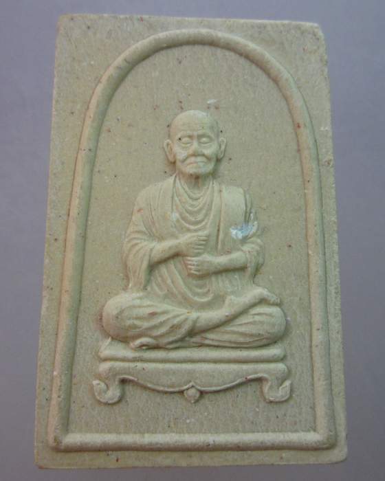 พระผงรูปเหมือนสมเด็จโต วัดโพธิ์ทอง กรุงเทพฯ