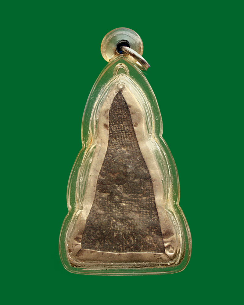  พระอู่ทองท้องช้าง กรุวัดพระศรีรัตนมหาธาตุ จ.ลพบุรี