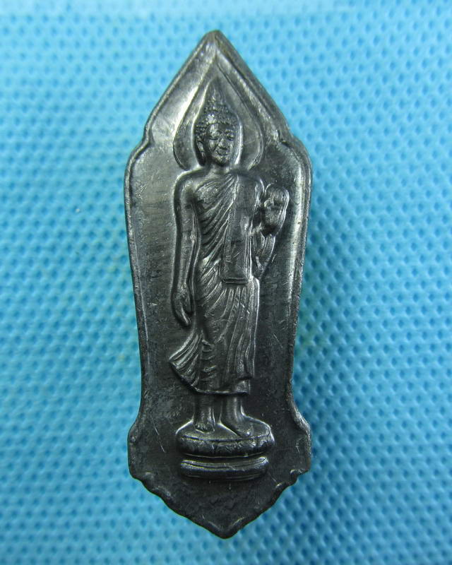 เหรียญพระพุทธ 25 ศตวรรษ ย้อนยุค ฉลองพุทธชยันตี 2600 ปี..เริ่ม20บาท(25/09/57-39)