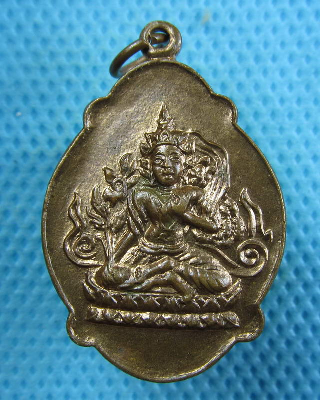 เหรียญพระโพธิสัตว์ ปี2523...เริ่ม20บาท(25/09/57-60)ต่อพรุ่งนี้ครับ